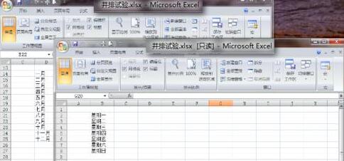 Der Vorgang der Anzeige mehrerer Excel-Arbeitsblätter in einem Excel-Fenster