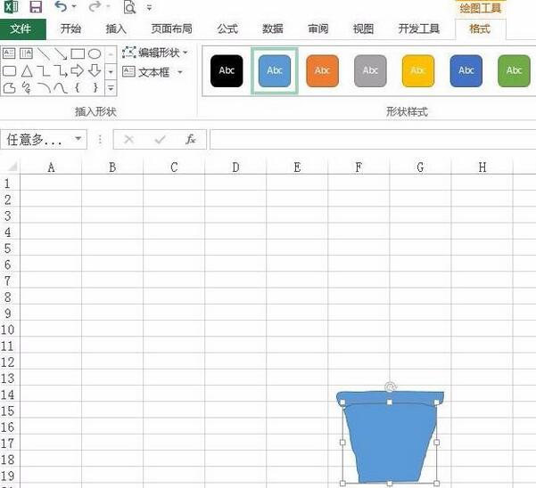 Excel表格中繪製一盆綠植的詳細步驟