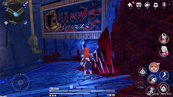 Honkai Impact 3 Hua Gai Old Site Treasure Box Collection Guide