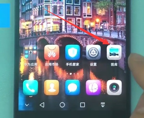 Introduction to how to set wallpaper on Huawei mobile phones