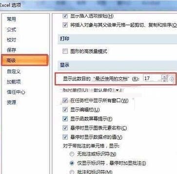 Penyelesaian kepada masalah yang menggunakan dokumen dalam Excel 2007 baru-baru ini adalah kelabu dan tidak boleh ditetapkan