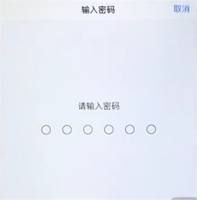 蘋果6plus中恢復出廠設定的簡單步驟