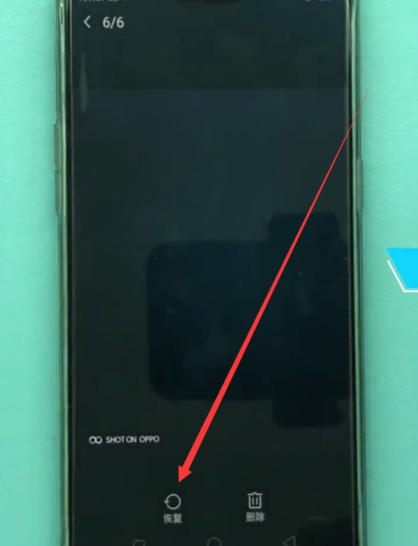 Specific steps to recover deleted photos on Oppo phone