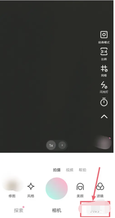 How to set up Qingyan camera to automatically save