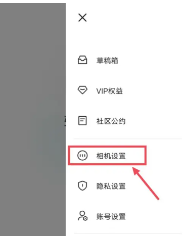 How to set up Qingyan camera to automatically save