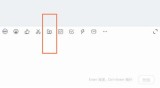 钉钉发送文件夹的操作步骤