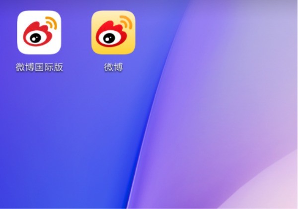 Quelle est la différence entre la version internationale de Weibo et Weibo_Introduction à la différence entre la version internationale de Weibo et Weibo