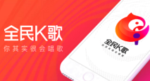全民K歌如何添加小组件