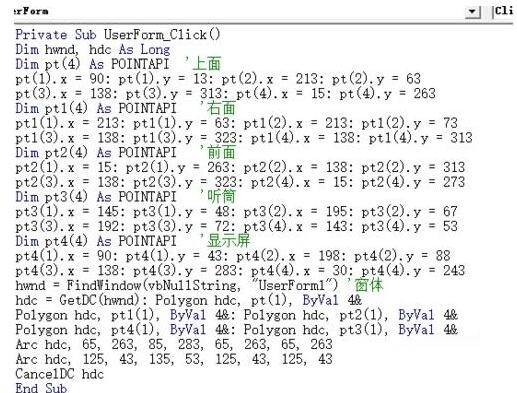 Cara melukis model iPhone4 dalam bentuk Excel