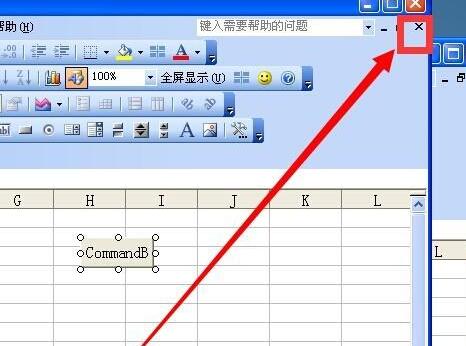 Excel에서 워크시트를 열 때마다 나타나는 큰 프롬프트 상자를 처리하는 방법에 대한 자습서
