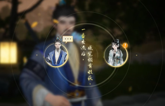 《射雕》吐纳平衡在哪获得