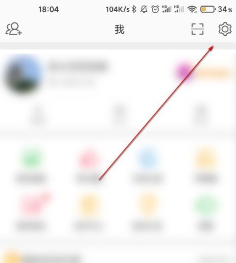 Bagaimana untuk memuat naik video definisi tinggi di Weibo_Tutorial semasa memuat naik video definisi tinggi di Weibo