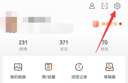 How to post videos on Weibo without compressing the image quality_How to post videos on Weibo without compressing the image quality