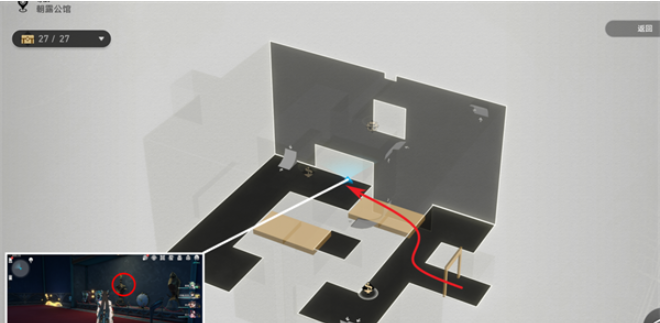 Guide to the location of the origami bird in the Morning Dew Mansion in Honkai Impact: Star Rail