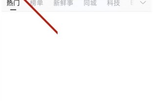 Weiboで過去のWeiboを日付で検索する方法_Weiboで過去のWeiboを日付で検索する方法
