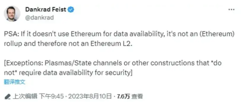 Vitalik 点名的 blobscription 如何给 eths 打开新的叙事空间