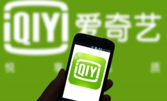 爱奇艺怎么移除登录设备