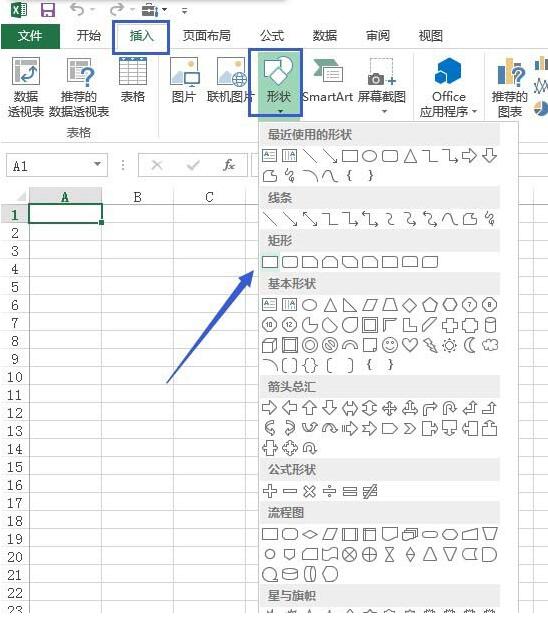 Tutorial tentang cara melukis grafik bertindan segi empat tepat dalam Excel