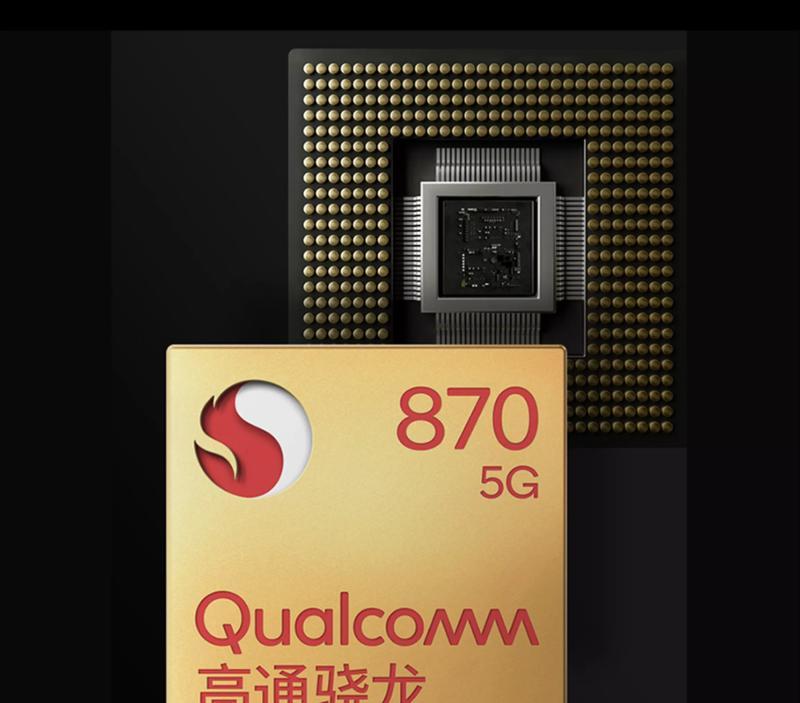 Current Qualcomm Snapdragon CPU ranking (Qualcomm Snapdragon 870 processor ranking)