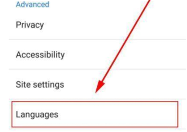 How to set Chinese on Google Chrome on mobile phone