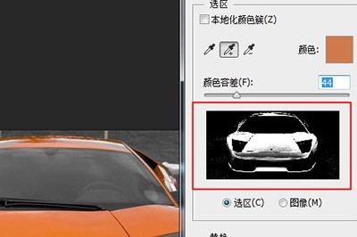 Photoshop為汽車變色的具體操作步驟