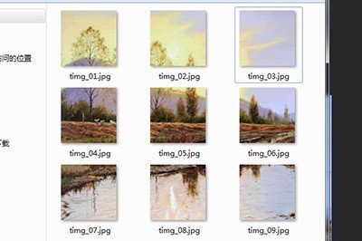 Étapes détaillées pour la conception du diagramme de découpe de Jiugongge dans Photoshop