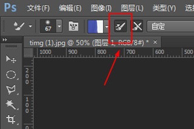 Photoshopで服のしわを取り除く方法の紹介