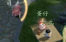 太棒了！网易游戏“内置”魔兽世界回归，暴雪亚服战网推送国服新闻，最犟主播也改口！