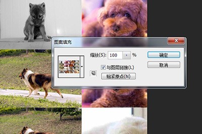 Photoshopで人物写真のモザイクパズル効果をデザインする詳細な操作