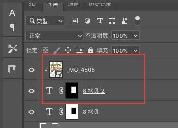 Photoshopで花で満たされた立体的な文字の効果を作成する詳細な方法