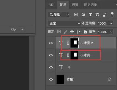 Photoshopで花で満たされた立体的な文字の効果を作成する詳細な方法