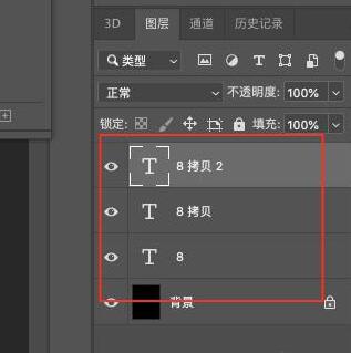 Photoshopで花で満たされた立体的な文字の効果を作成する詳細な方法