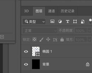 Photoshopで3次元の線で構成された球体をデザインする詳細な方法