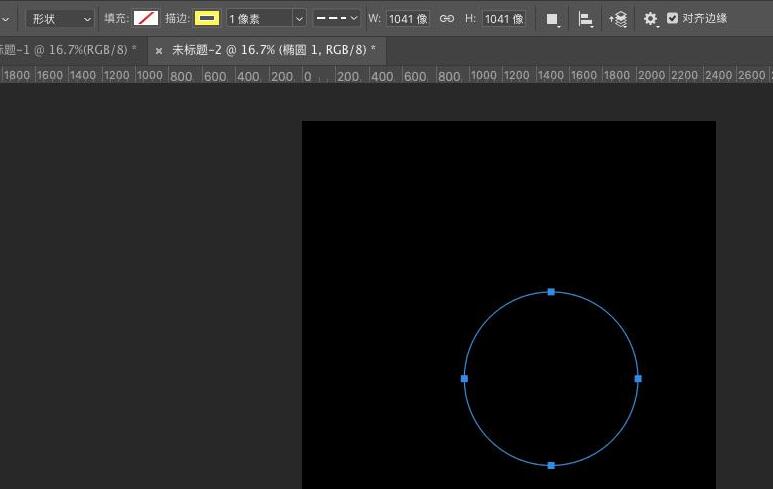 Detaillierte Methode zum Entwerfen einer Kugel aus dreidimensionalen Linien in Photoshop