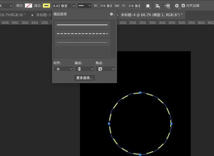 Detaillierte Methode zum Entwerfen einer Kugel aus dreidimensionalen Linien in Photoshop