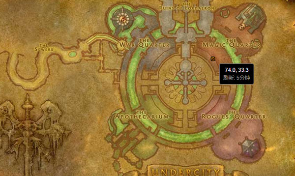 Berapa tahap yang boleh saya bawa dengan Pedang Penakluk dalam World of Warcraft?