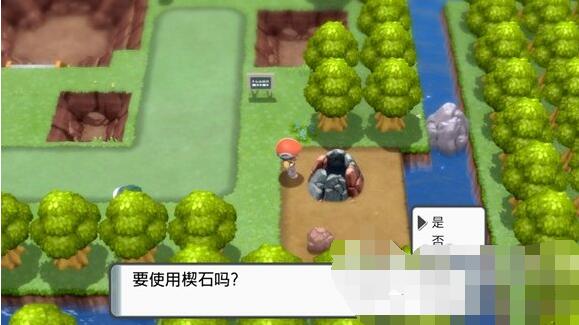 ポケモンのクリスタル、ダイヤモンド、ブライトパールの魔法の呪文を入手する方法