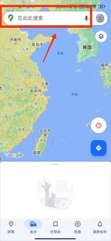 谷歌地图手机版怎么设置3D地图