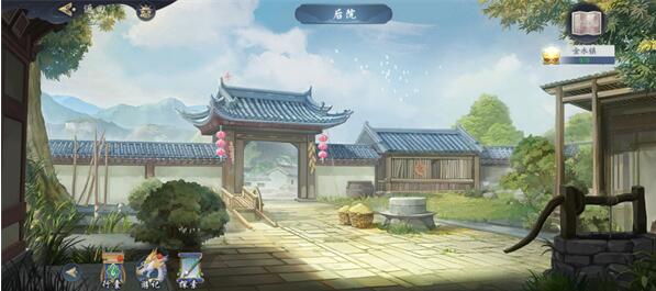 Wulin Xian Xia Jinshui Town Branch Strategy Guide