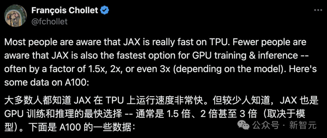 Google은 열광하고 있습니다. JAX 성능이 Pytorch와 TensorFlow를 능가합니다! GPU 추론 훈련을 위한 가장 빠른 선택이 될 수 있습니다.