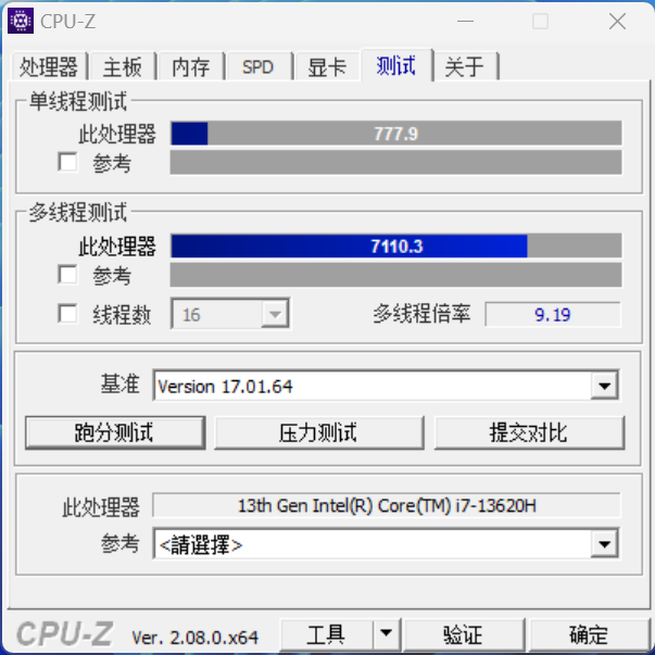 七彩虹隐星 P15 2024 游戏本评测：性价比依旧，颜值大提升