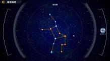 幻塔处女座星座连结攻略