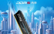 金士顿推出“超级野兽”系列 FURY Beast DDR5 高频版内存，最高可选 6800CL34