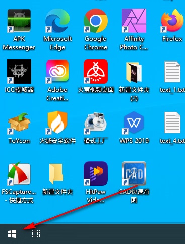 How to pin Google Chrome to the taskbar? How to pin Google Chrome to ...