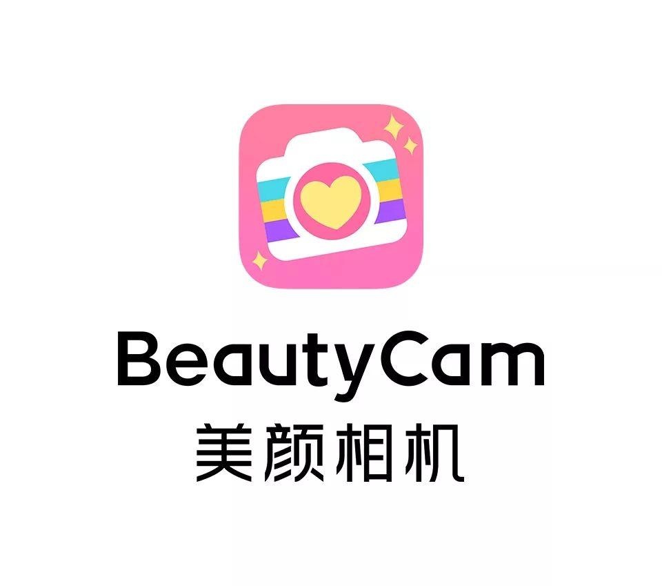 beautycam美颜相机可以修身吗 beautycam美颜相机怎么修身