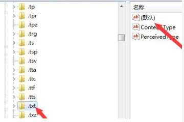 Win10で右クリックしたときにテキストドキュメントがない場合はどうすればよいですか？