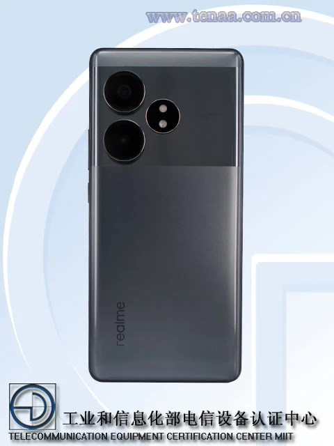 realme 真我 GT Neo6 SE 真机公布，副总裁徐起放话“机圈最帅正脸”