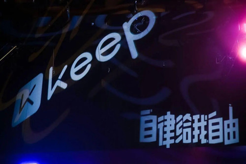 keep训练课程怎么清理  keep如何删除训练课程