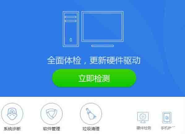 WIN8螢幕解析度不可調的處理操作教學