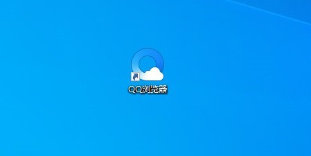 QQ Browser で画像フォーマットを設定する方法_QQ Browser の画像フォーマット設定チュートリアル